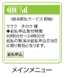 step5